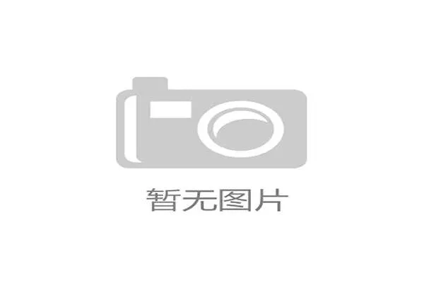 李宁品牌签约新科NBA最佳新秀，合同总额达千万美元